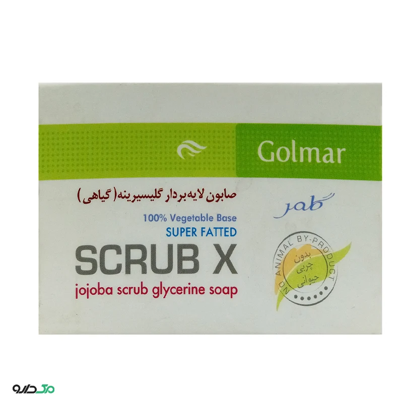صابون لایه بردار گلیسیرینه گیاهی گلمر